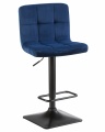 Барный стул LM-5018